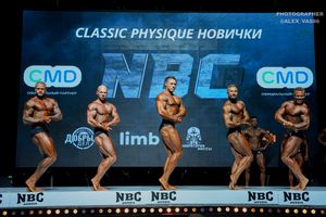 CLASSIC PHYSIQUE НОВИЧКИ